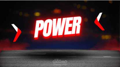 موشن جرافيك motion graphic