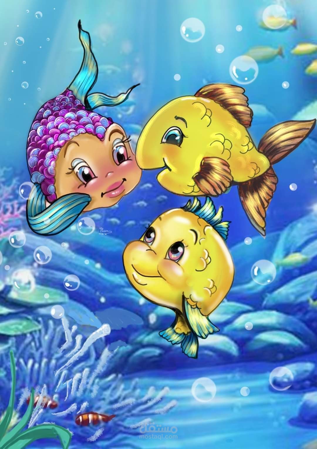 من قصة "السمكة المغامرة "