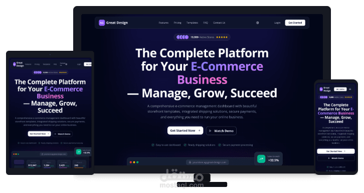 تطوير منصة إنشاء وإدارة المتاجر الإلكترونية AG-Great Design