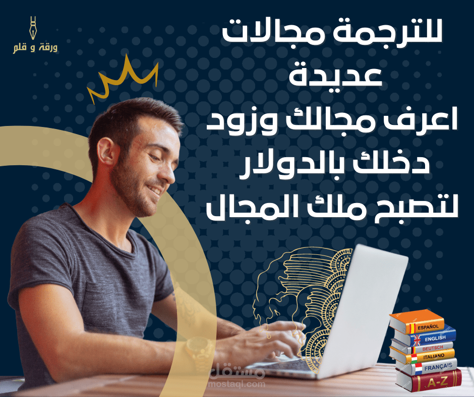 تصميمات سوشيال ميديا