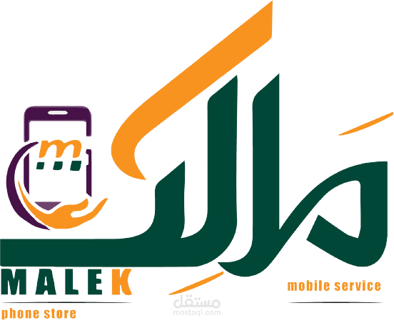 تصميم شعار