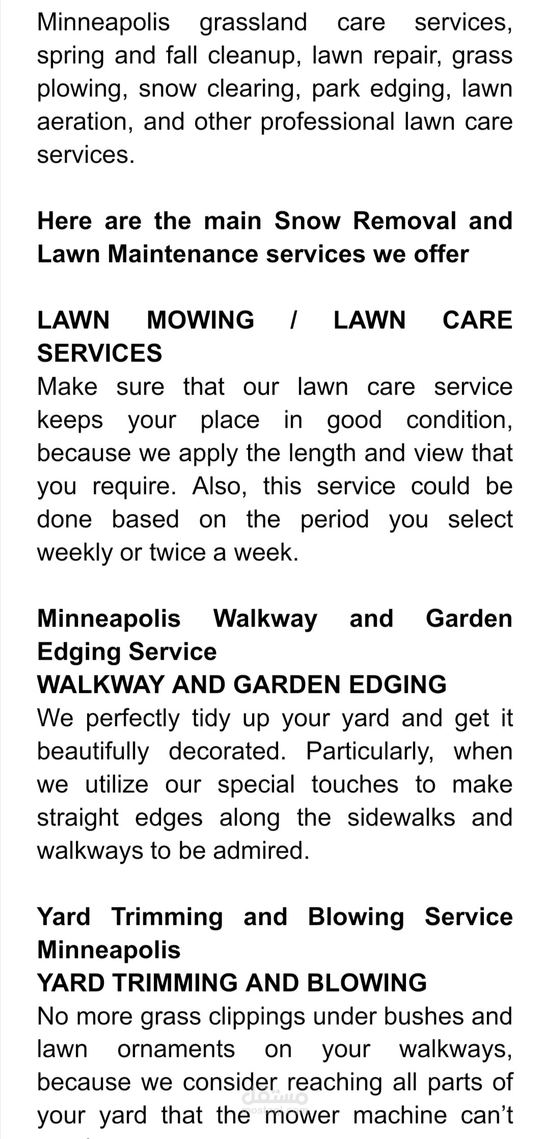 إعادة صياغة موقع باللغة الإنجليزية