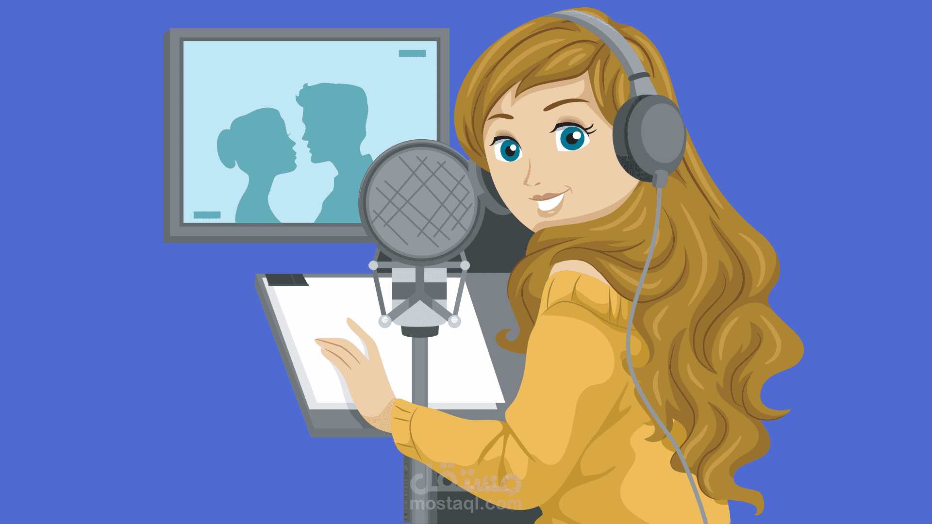 تعليق صوتي Voice over