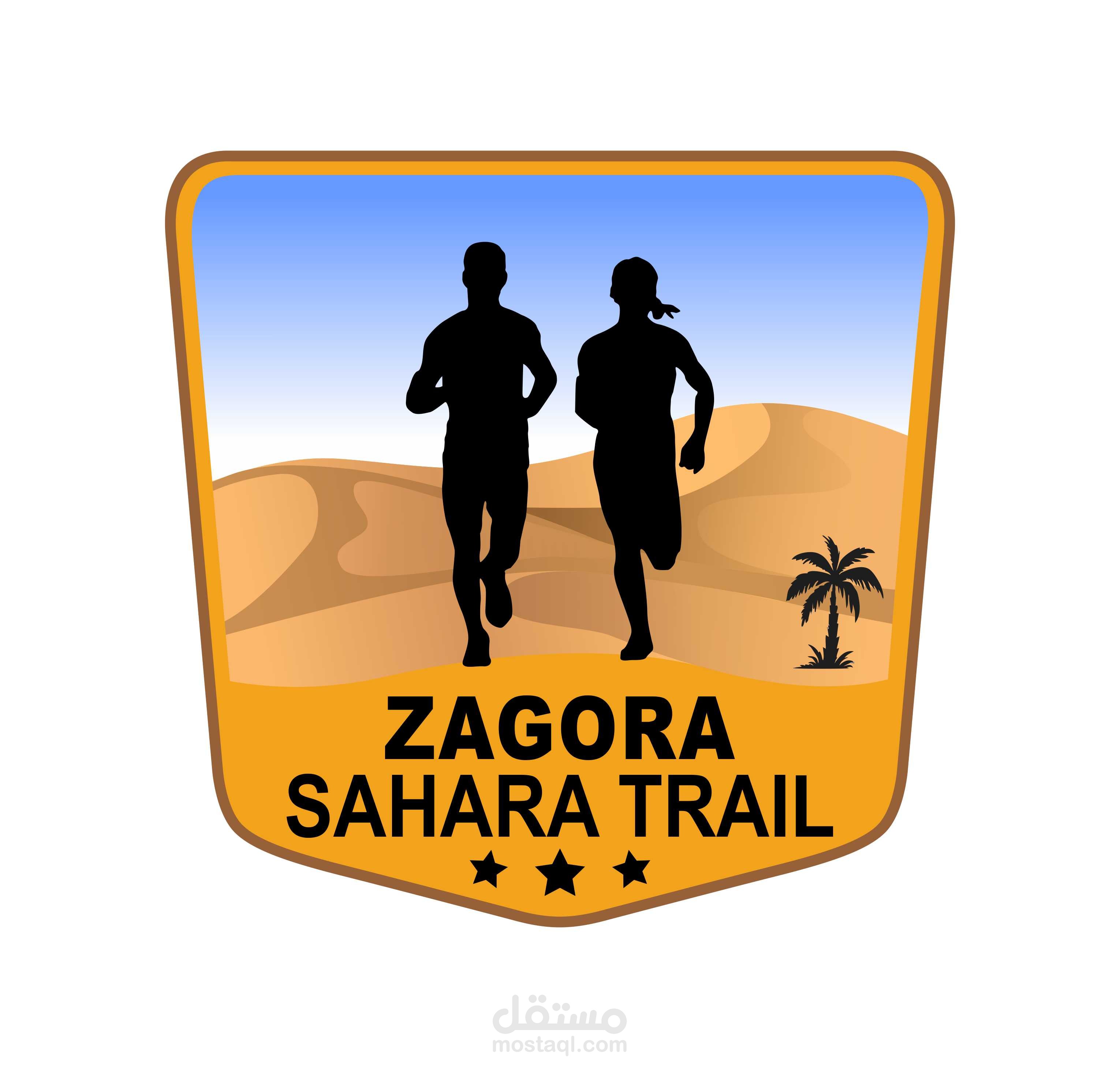 تصميم شعارات، لافتات، صدريات ووثائق أخرى