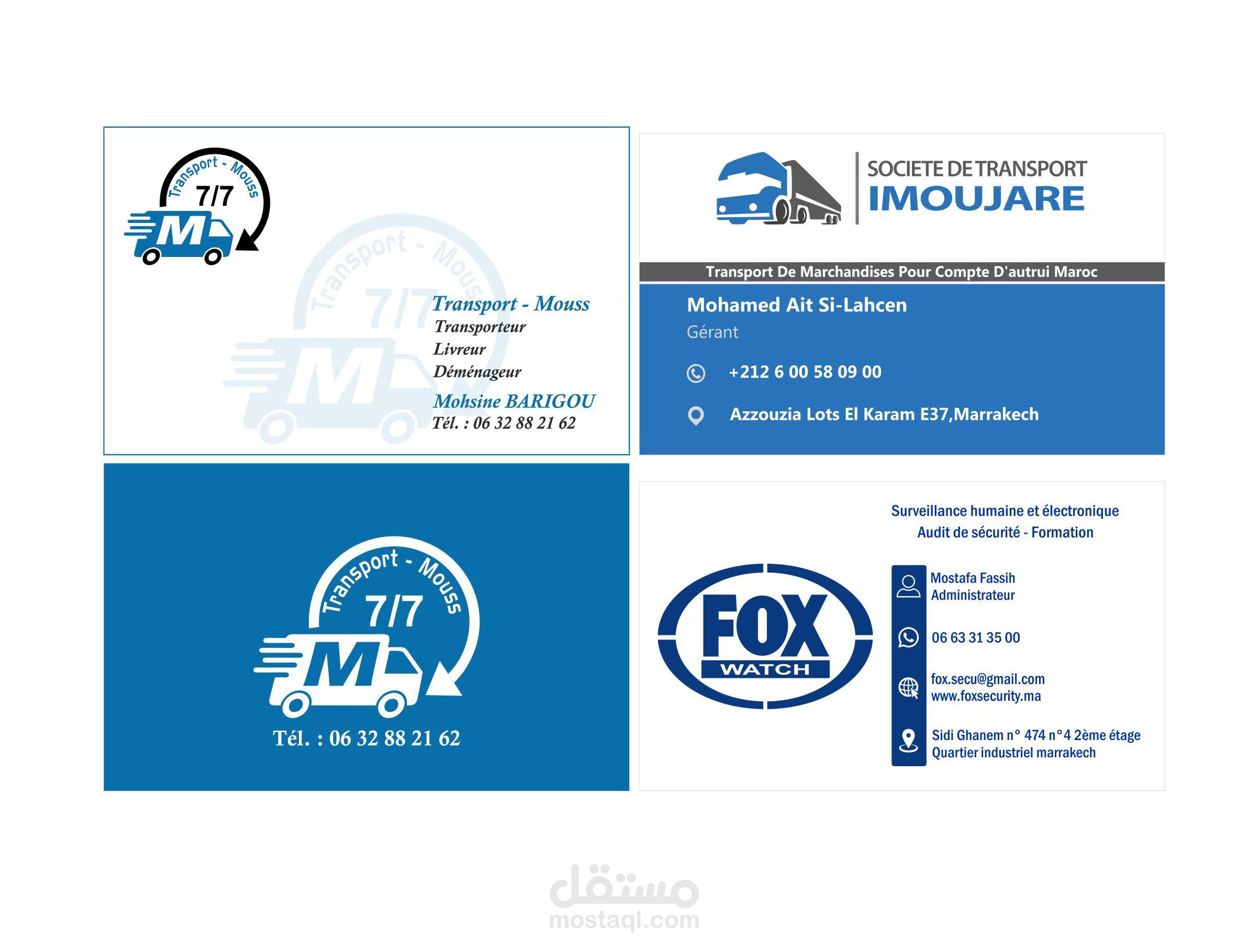 تصميم بطاقات عمل مختلفة