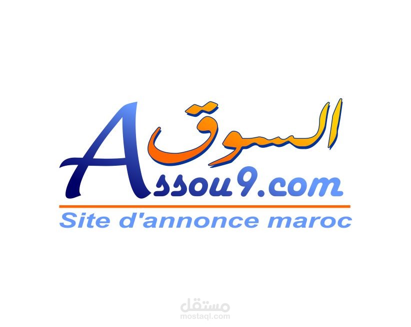 تصميم شعار موقع الكتروني