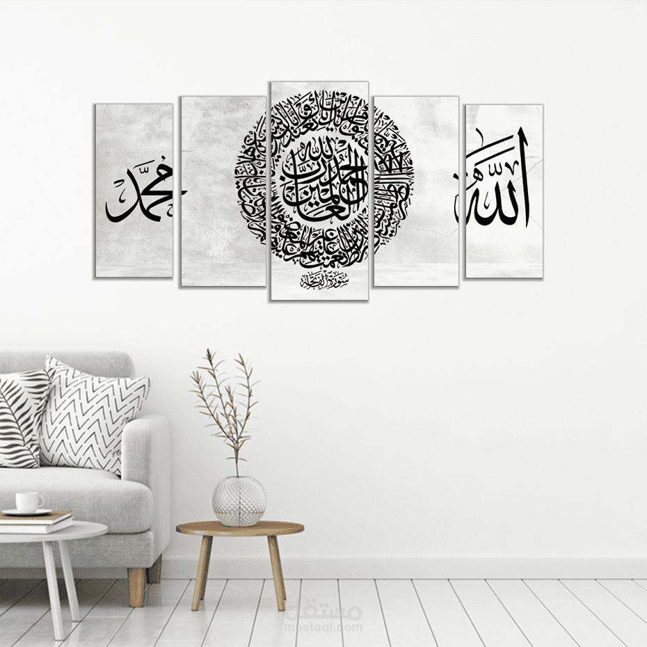 تصميم لوحات حائط