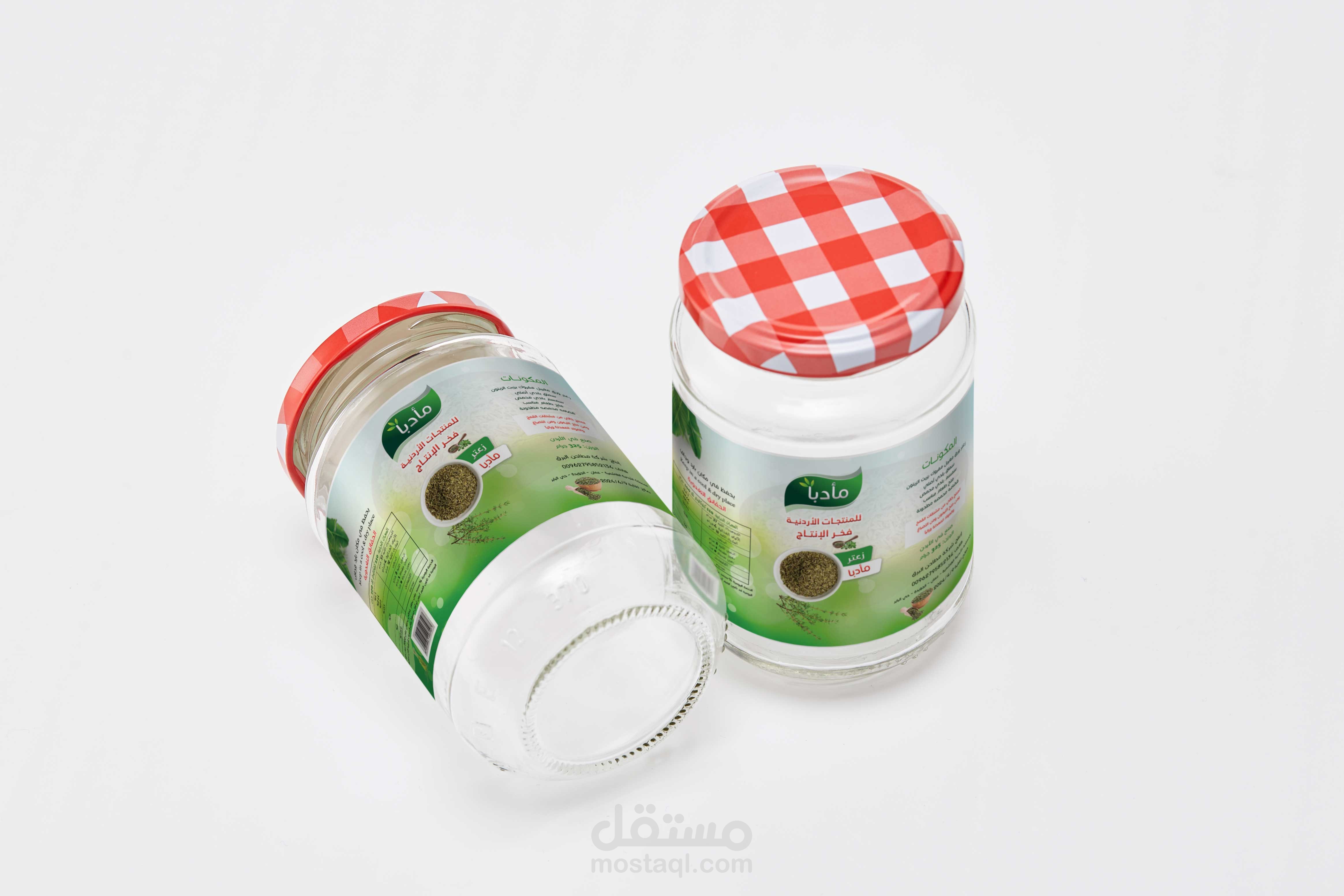 تصميم ستكر احترافي