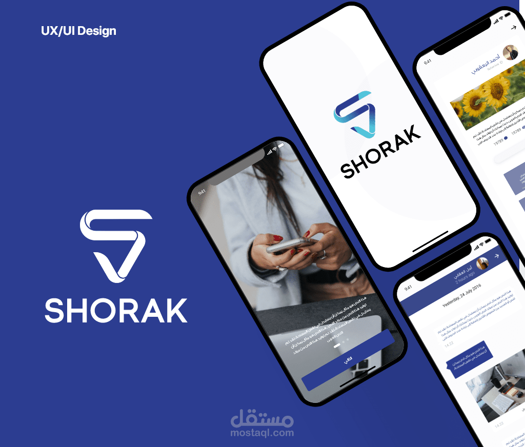 SHORAK Application