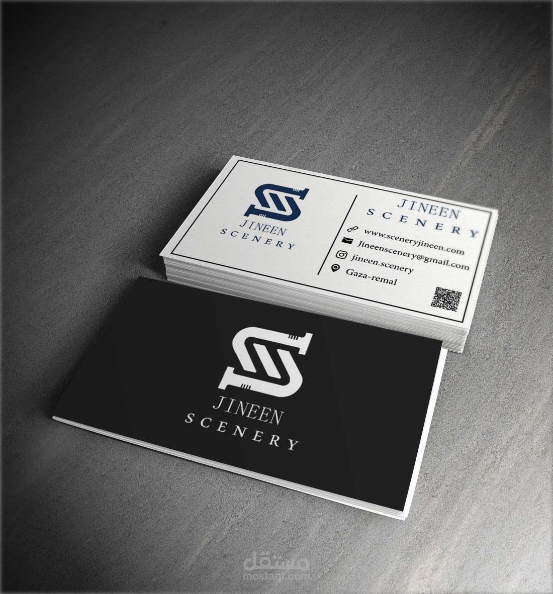 Business-card