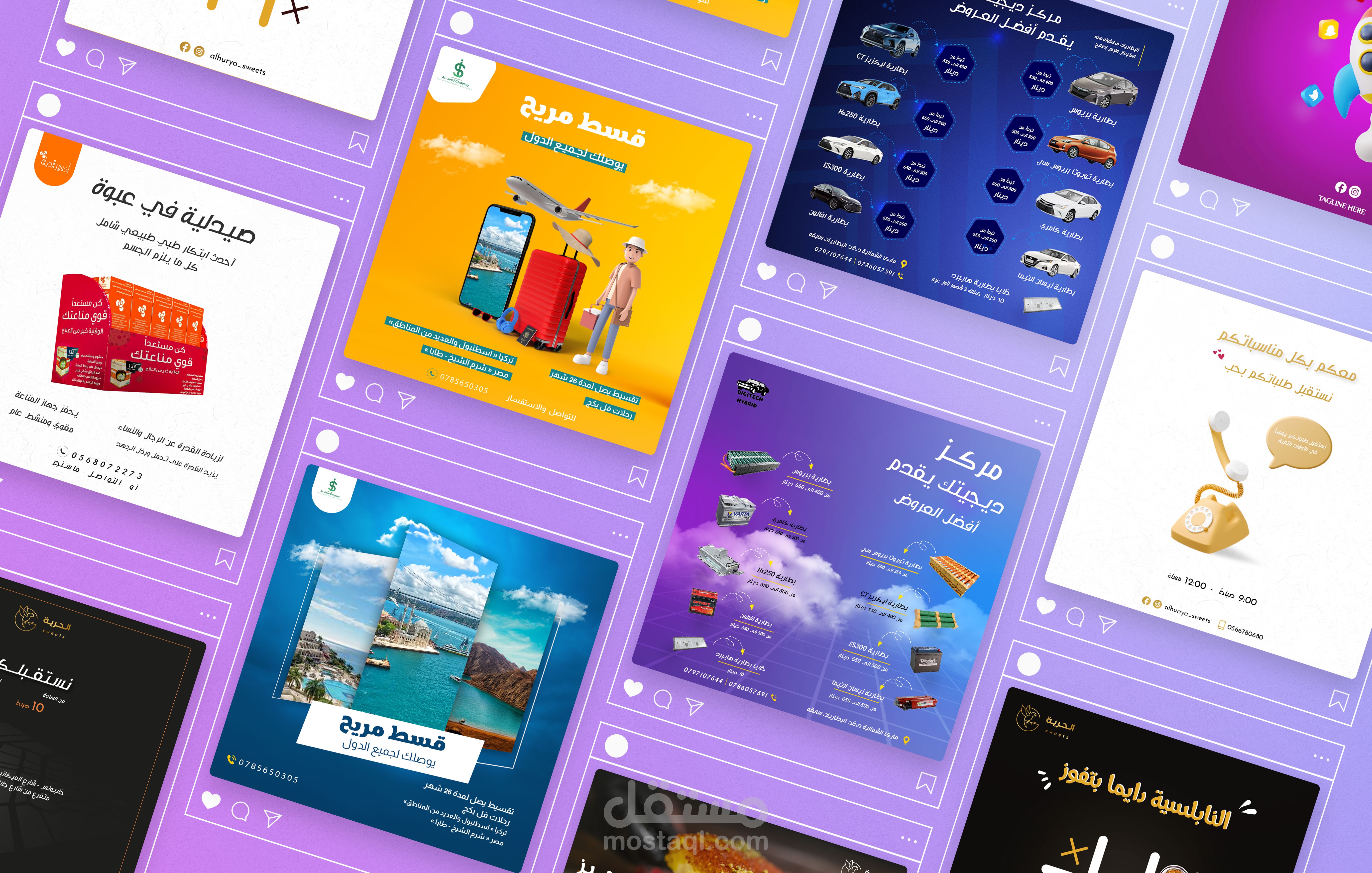 Social Media Designs