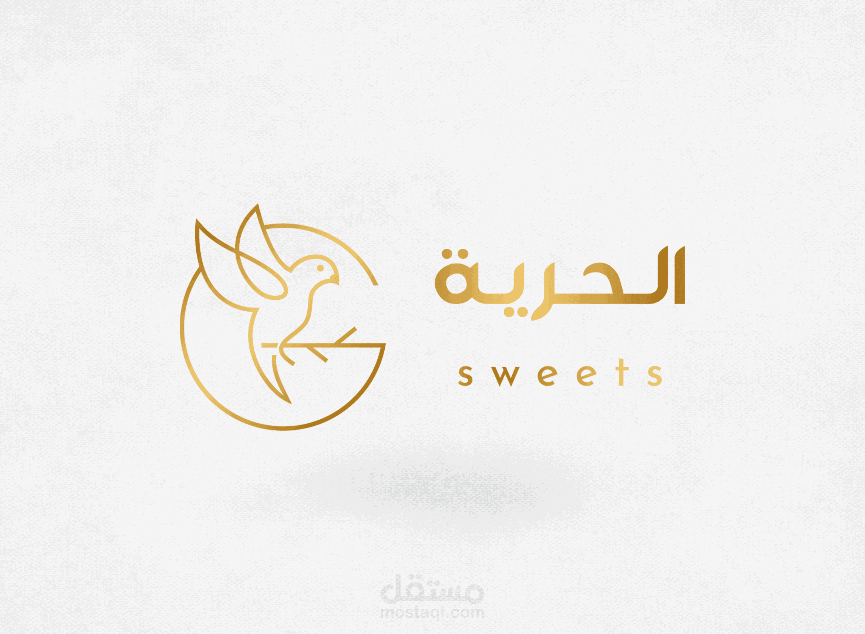 Logo Design - تصميم لوجو