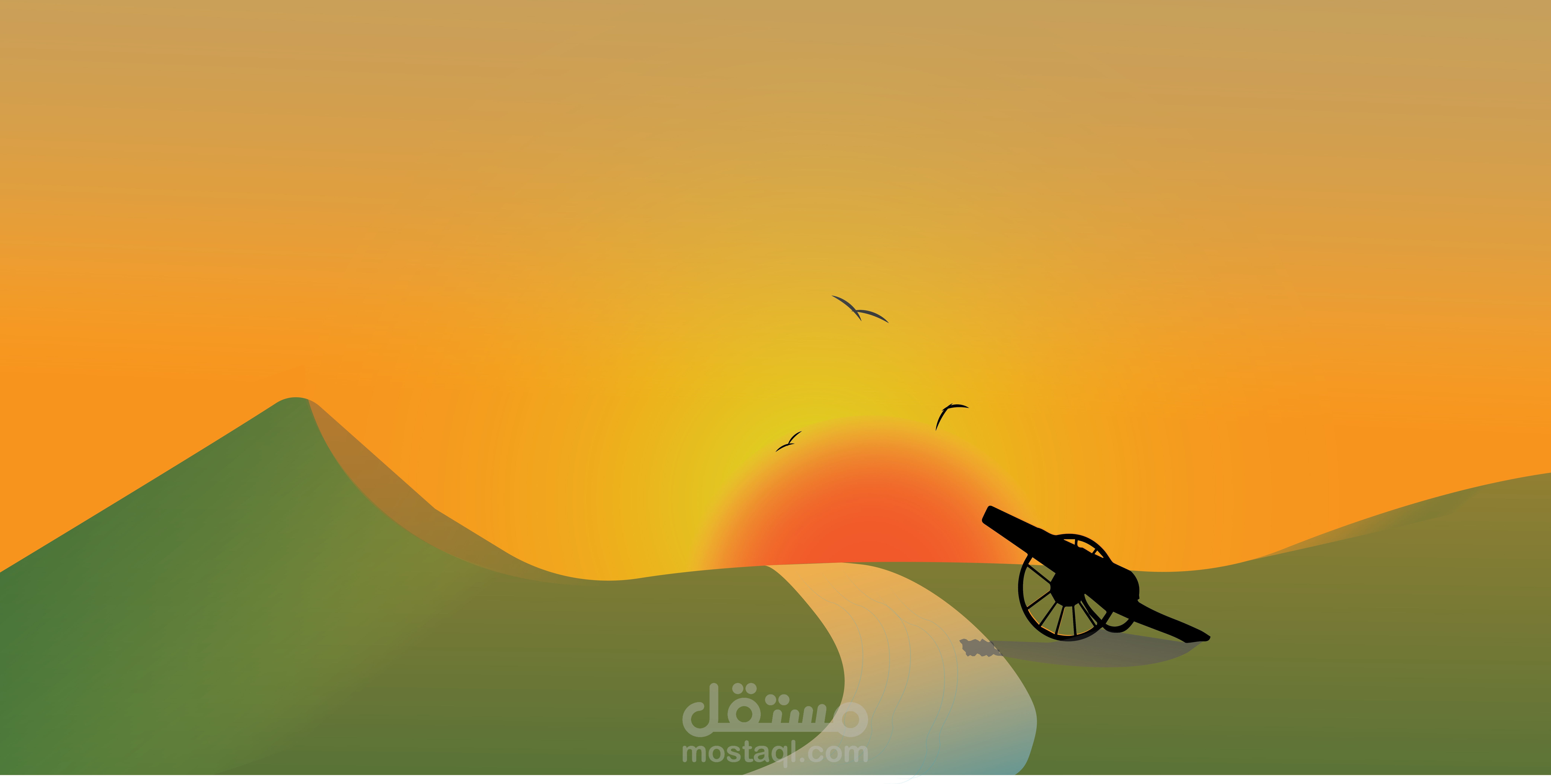 مدفع الافطار