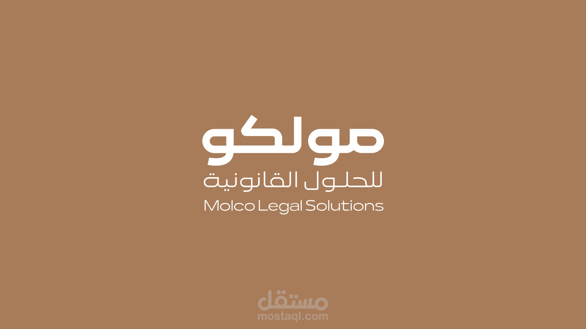 تصميم فيديو موشن لصالح "مولكو"