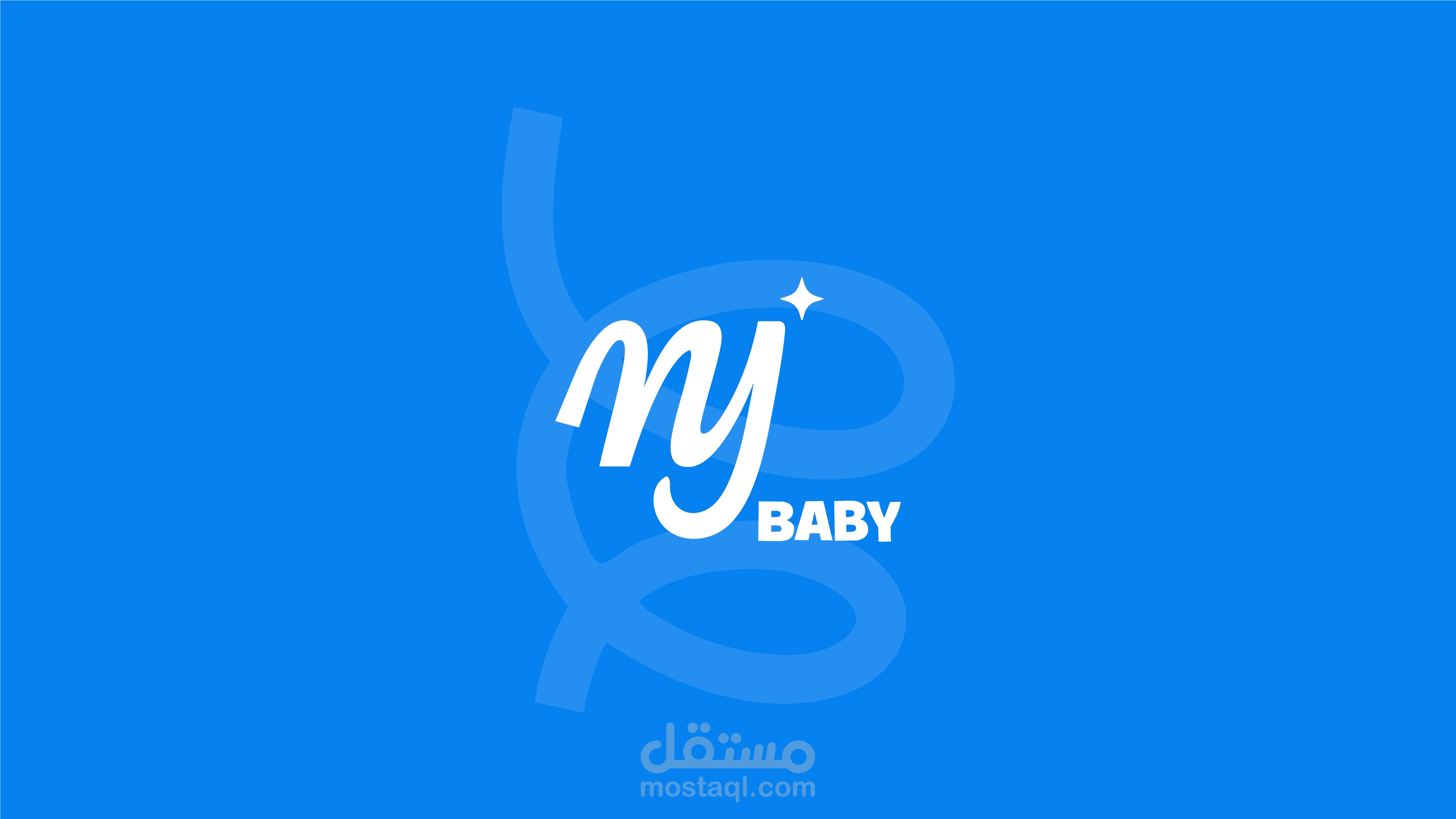 تصميم فيديو موشن جرافيك