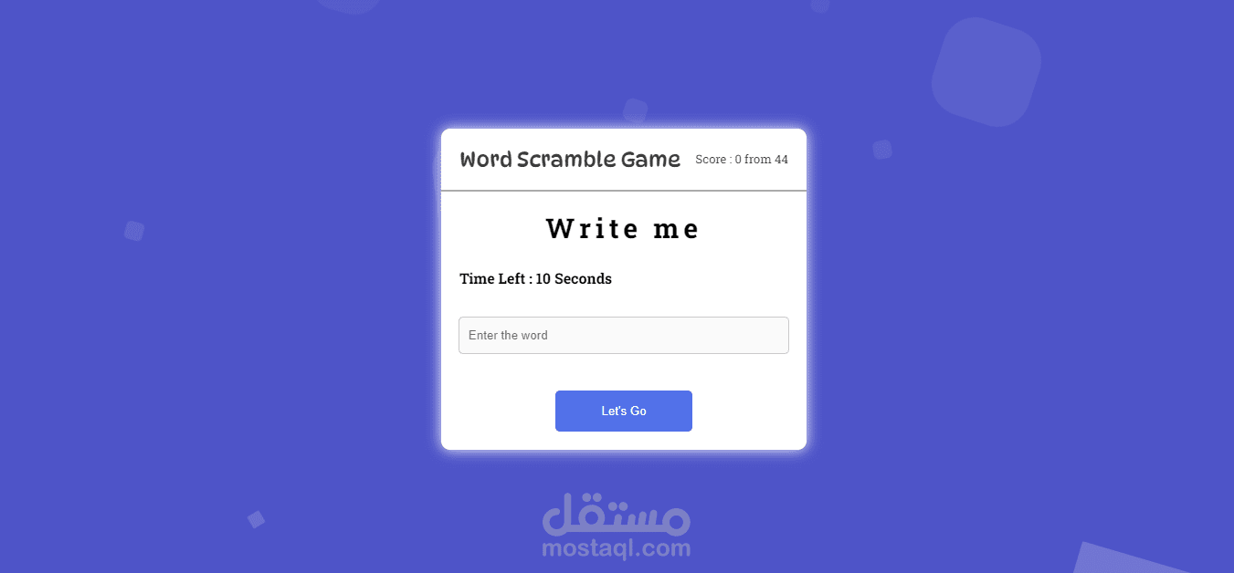 لعبة تدربك على الكتابة بشكل اسرع على الكيبورد
