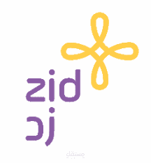 تجهيز مواقع الكترونيه بزد وسله