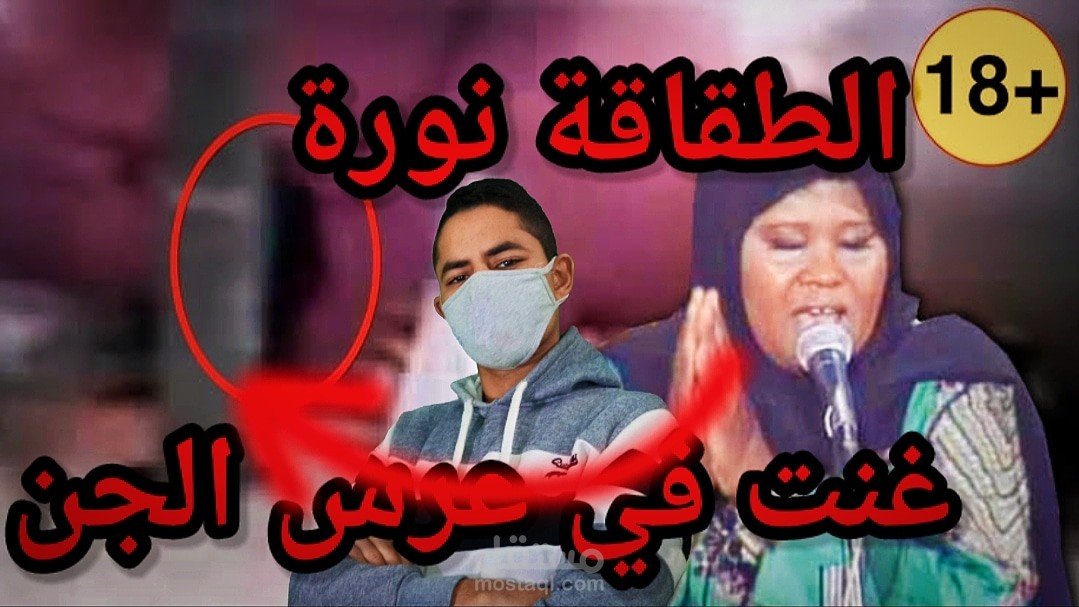 https://youtu.be/0JVYzpiwNPk