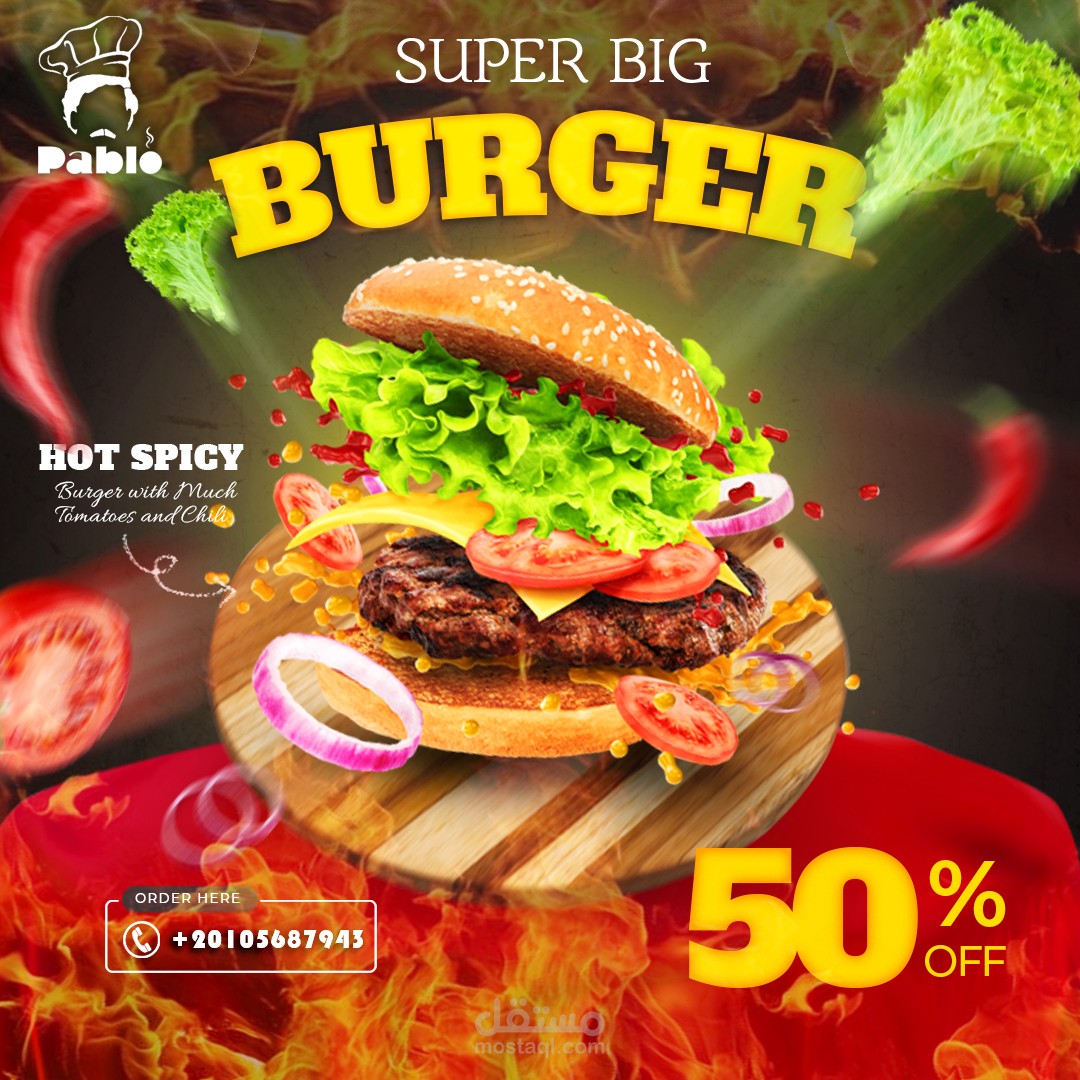 Social Design Ads fast food  Restaurant