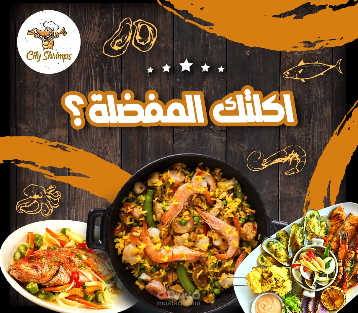 seafood social media poster1