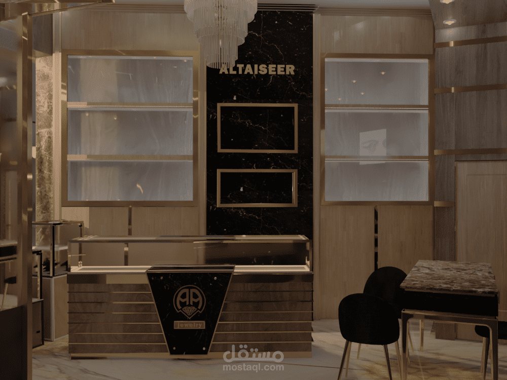 محل جواهرجية في القاهرة