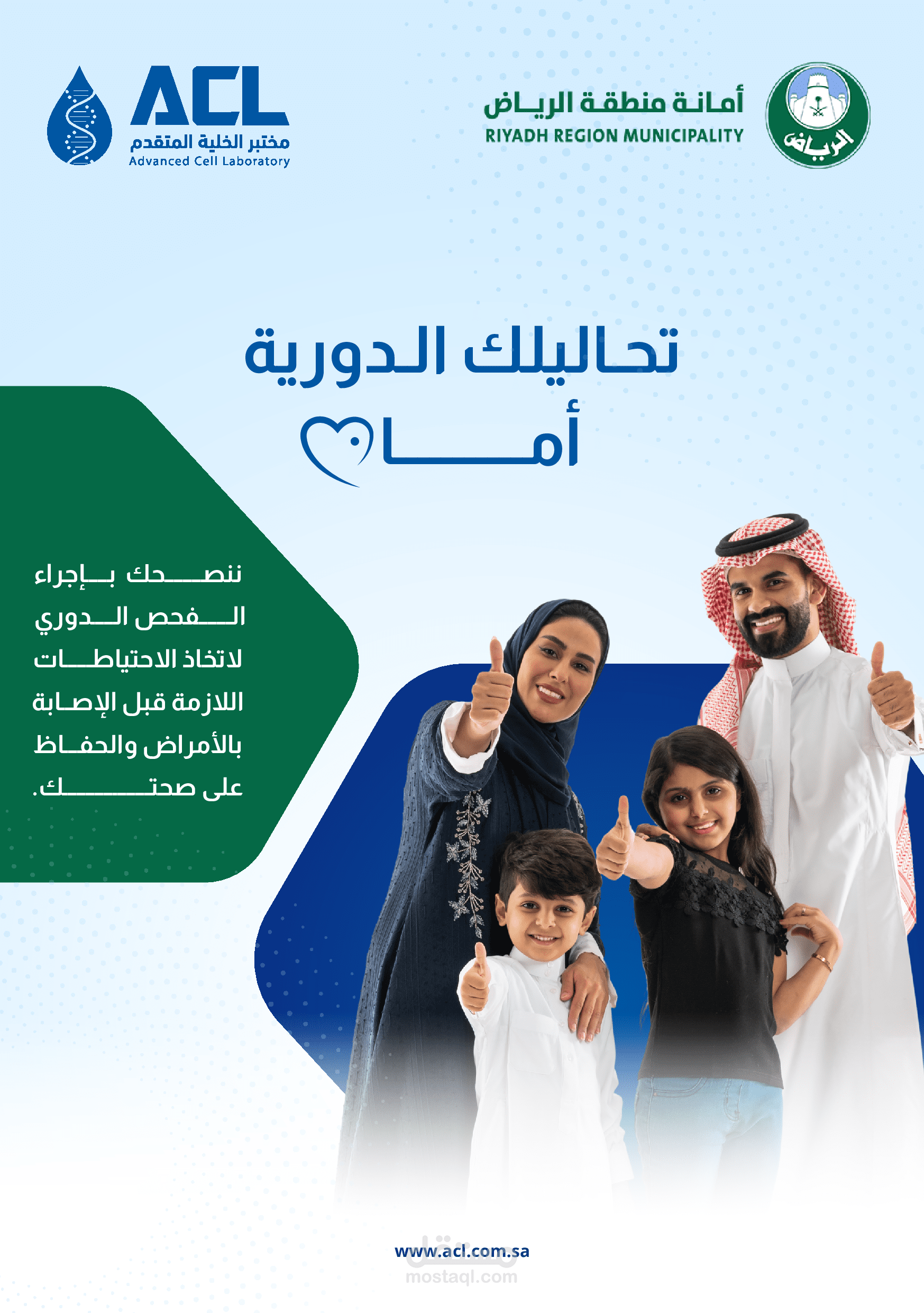 تصميم بروشور