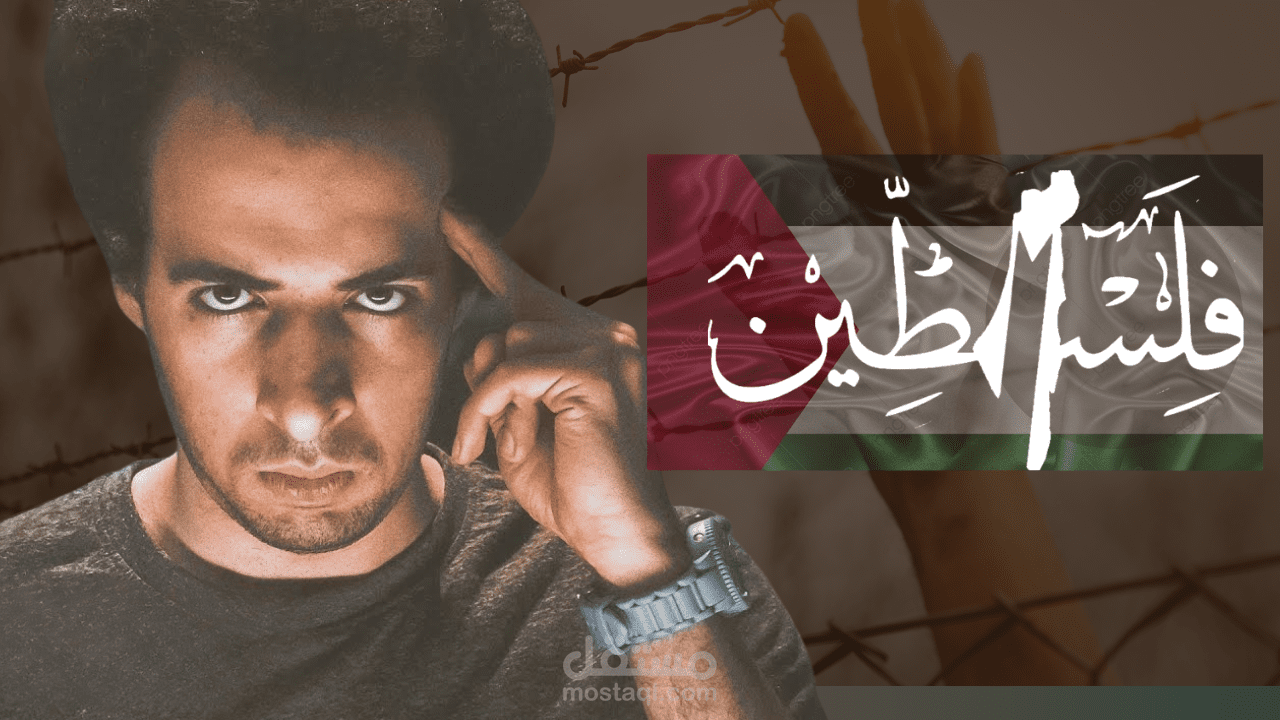 عمل صور احترافيه لجذب الجمهور اليوتيوب
