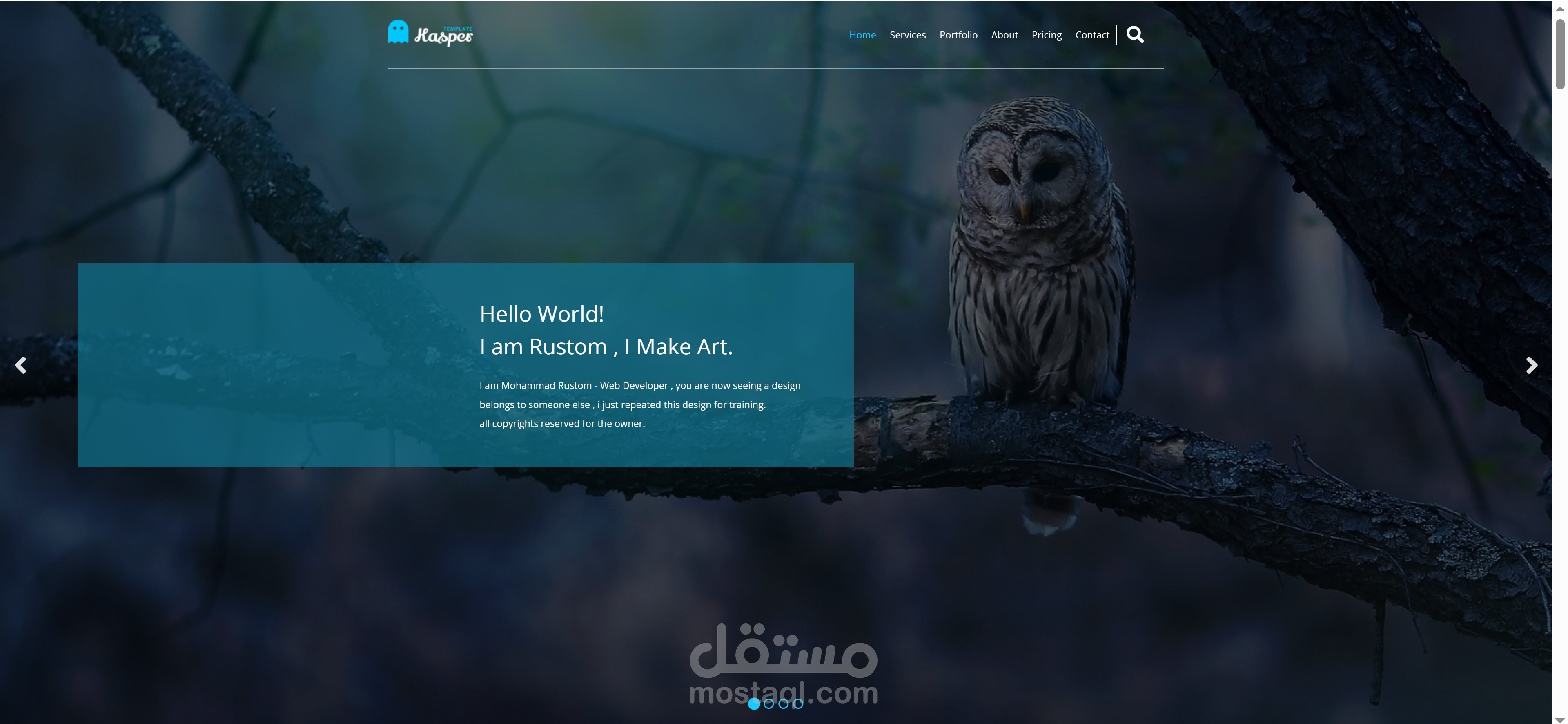 مشروع تدريبي للعرض