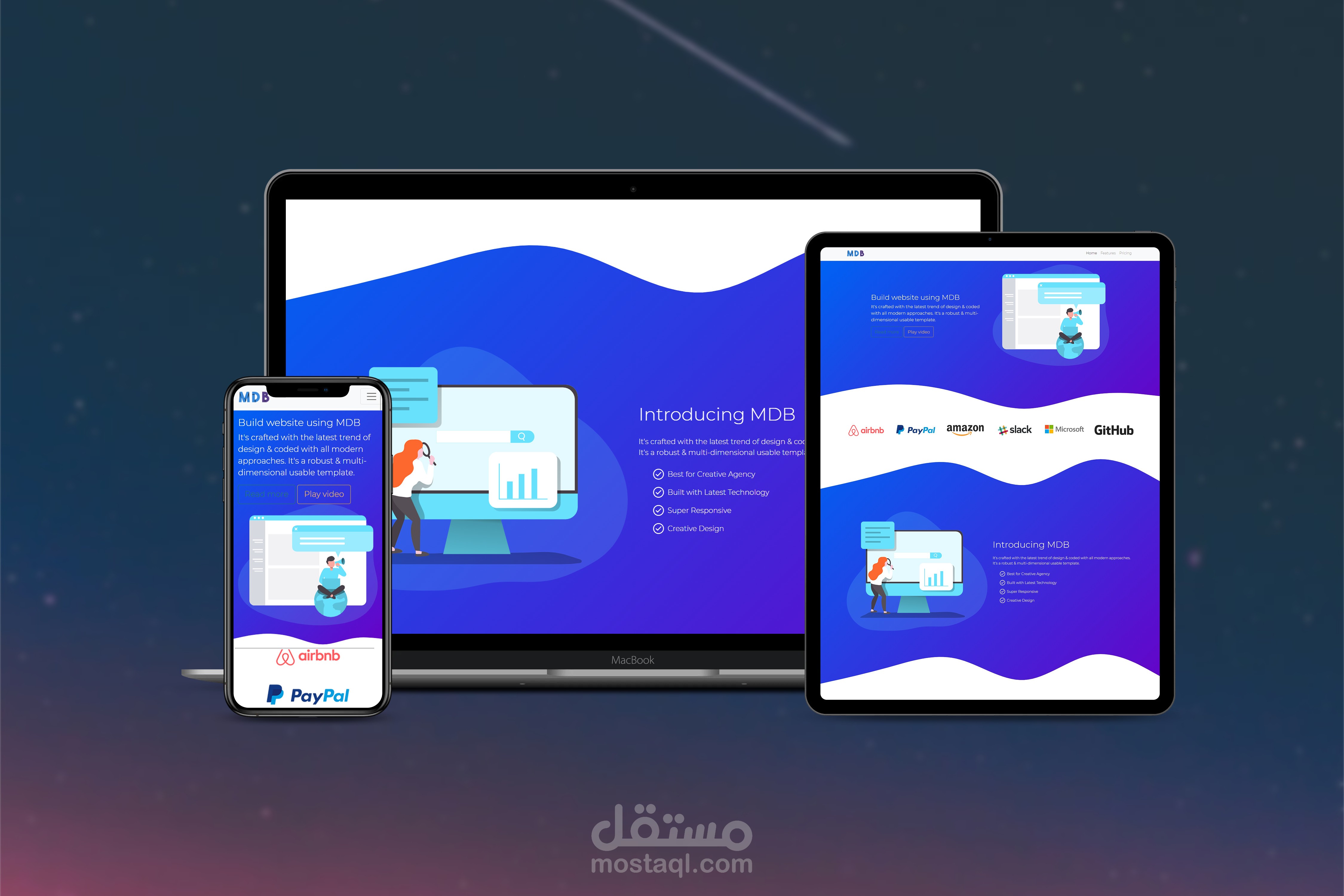 صفحة هبوط