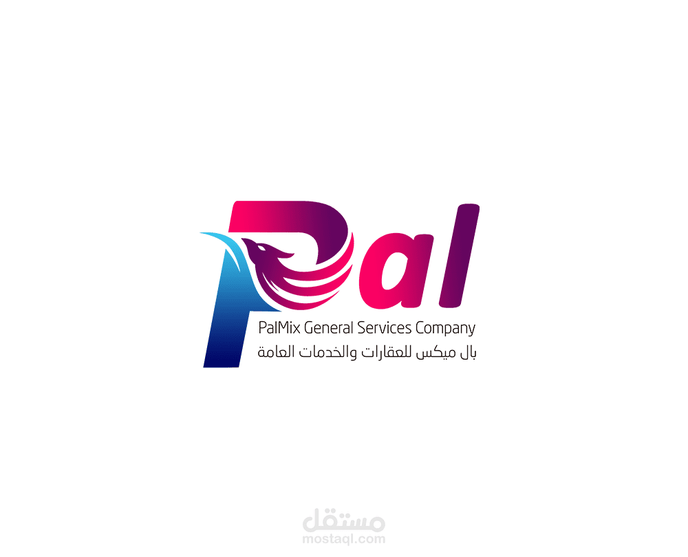 شركة بال مكس للخدمات العقارية
