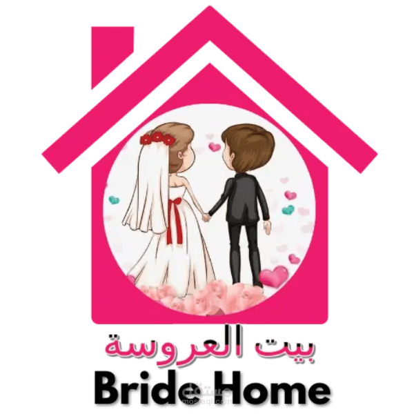صور بوسترات