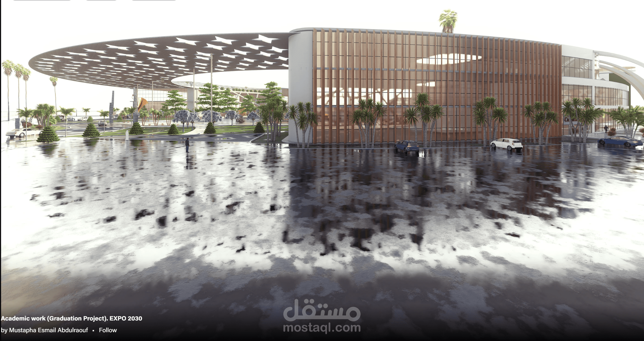 Academic work (Graduation Project). EXPO 2030