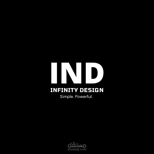Infinity Design Project