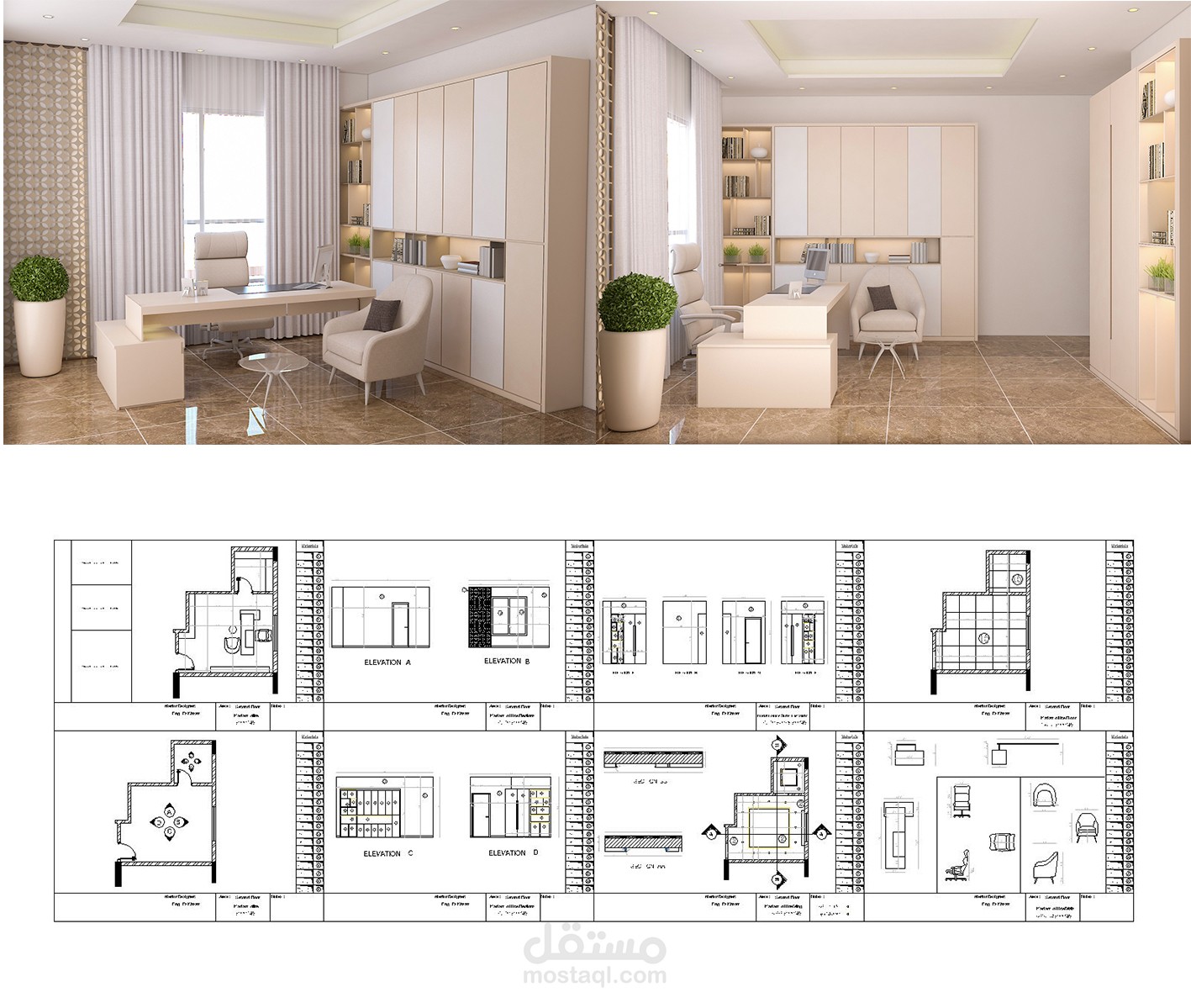 تصميم مكتب لمهندسة مع مخططات تنفيذية