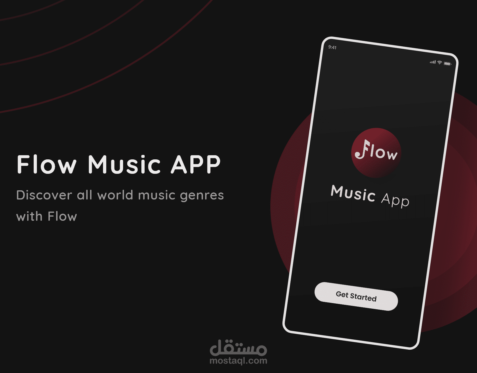 Music App UI