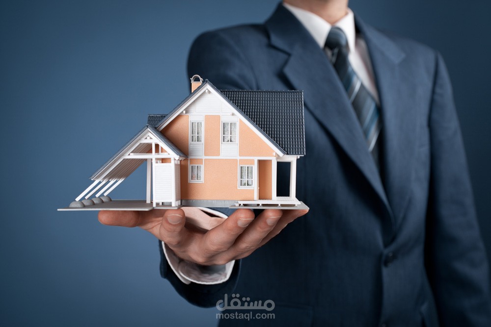 الموقع الاول في سوريا للعقارات