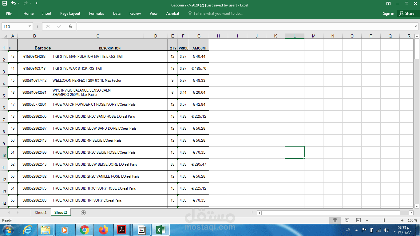 Invoice
