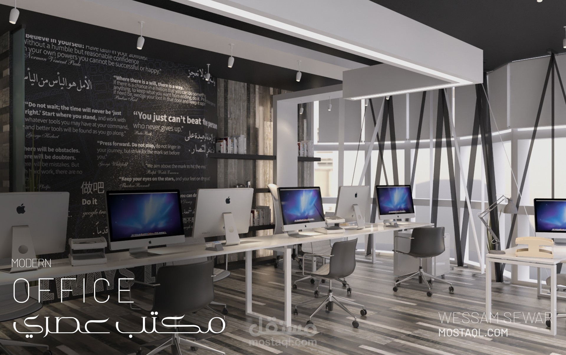 تصميم ديكور لمكتب ابداعي وجرافيك