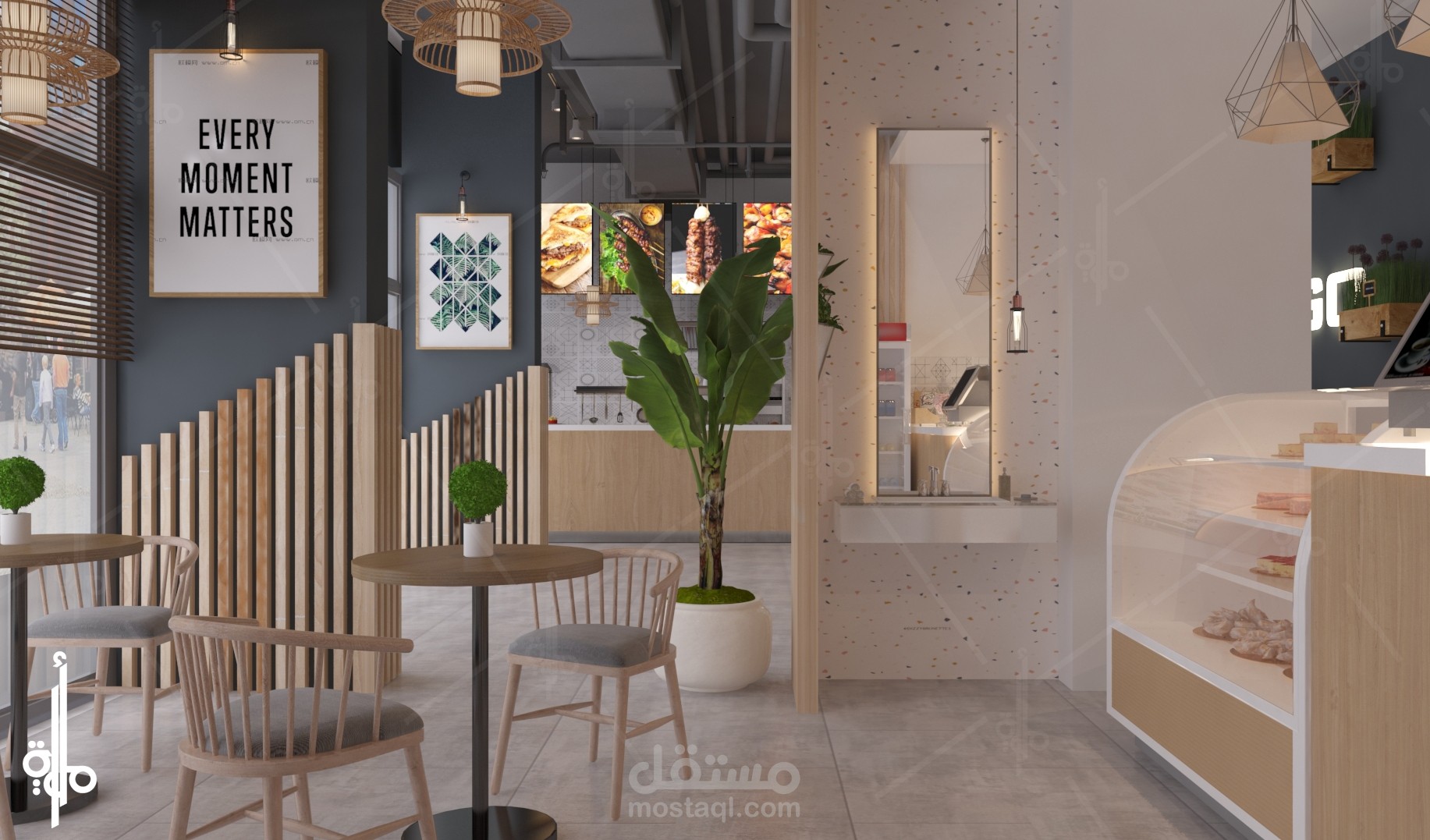 Restaurant Modern Design