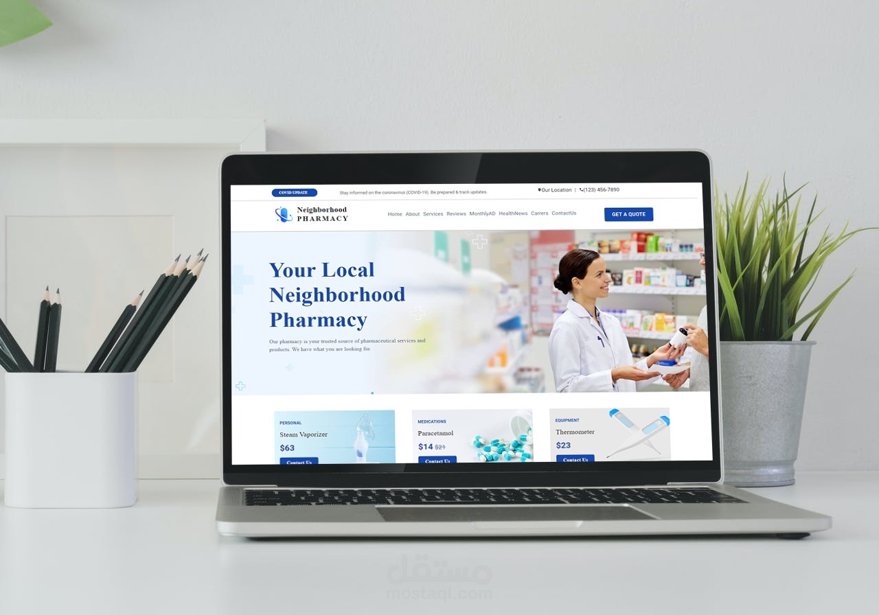 Neighborhood Pharmacy