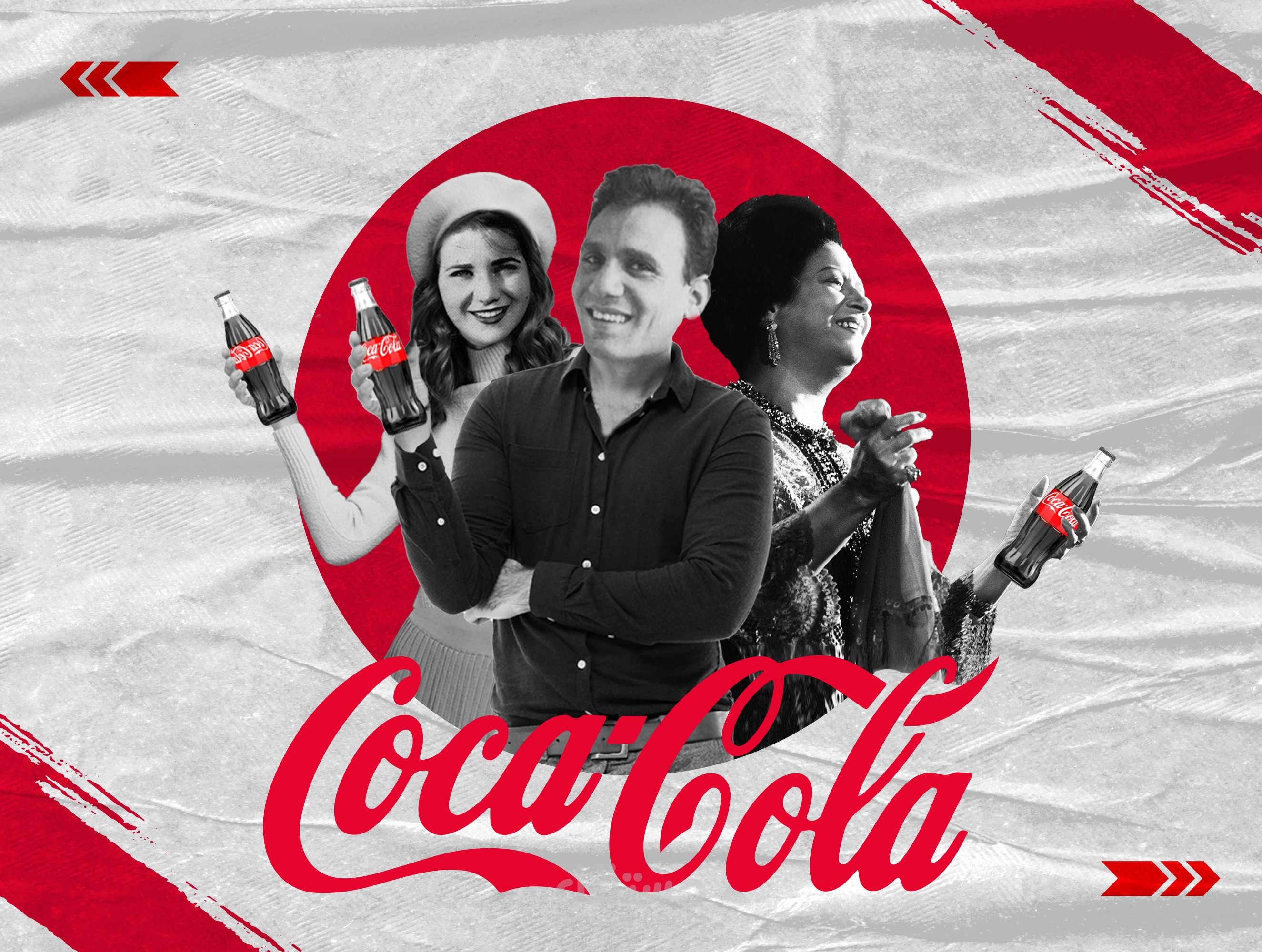 (coca cola (elzmn elgameel