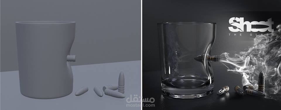 Shoot the glass