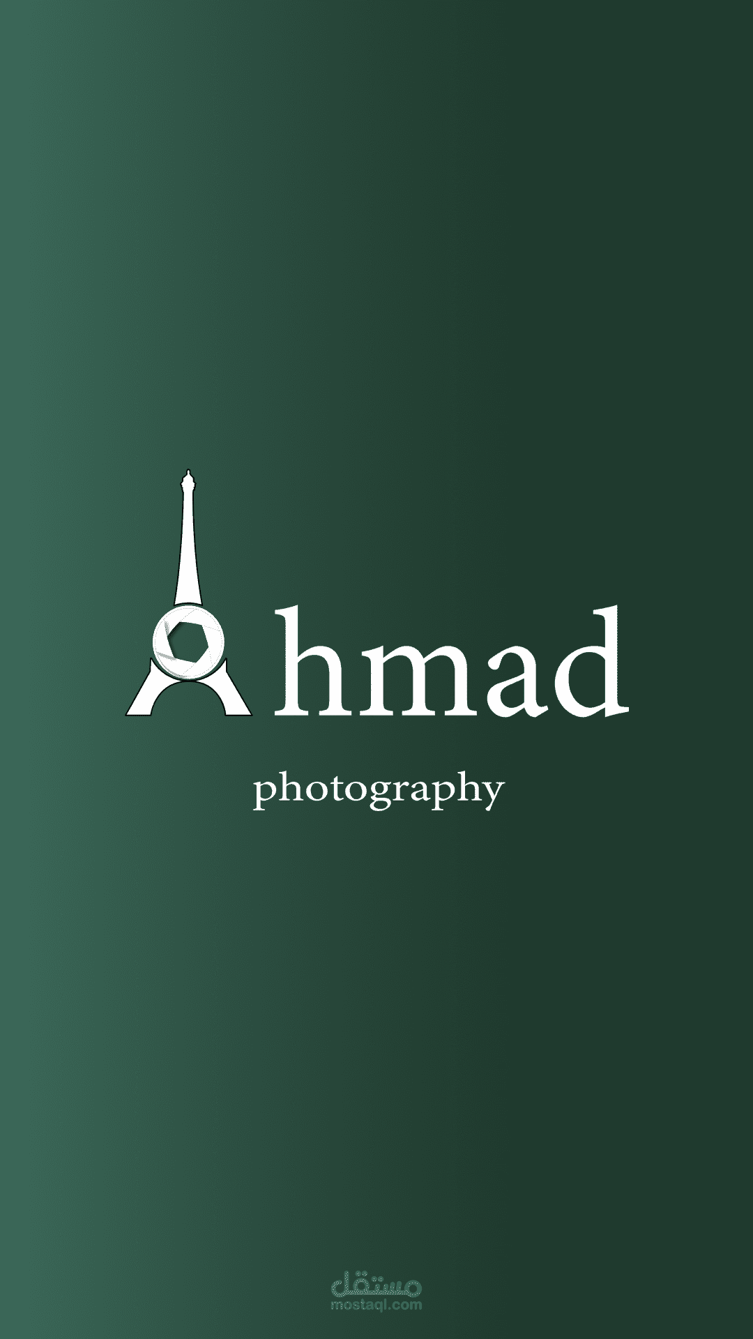 تصميم شعار وهوية بصرية