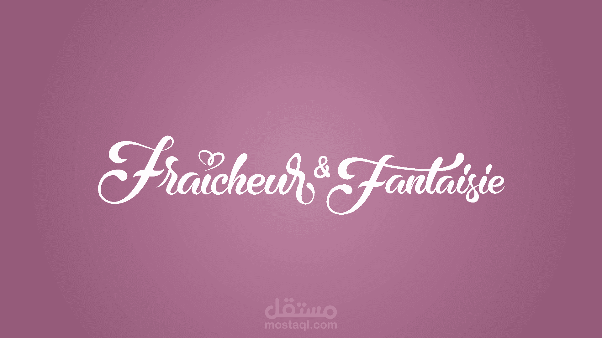 intro logo fraicheur fanlaisie