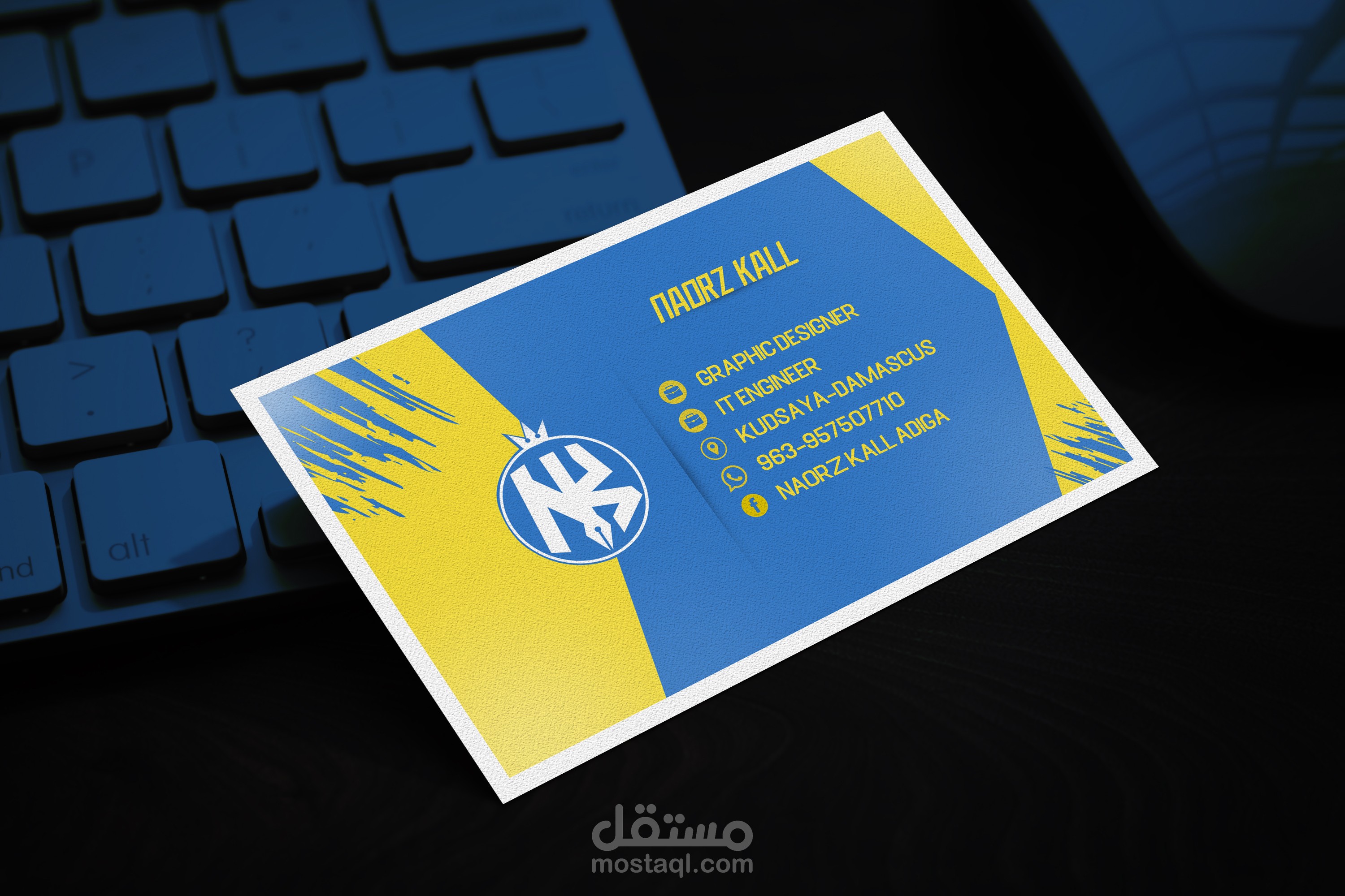 Business card