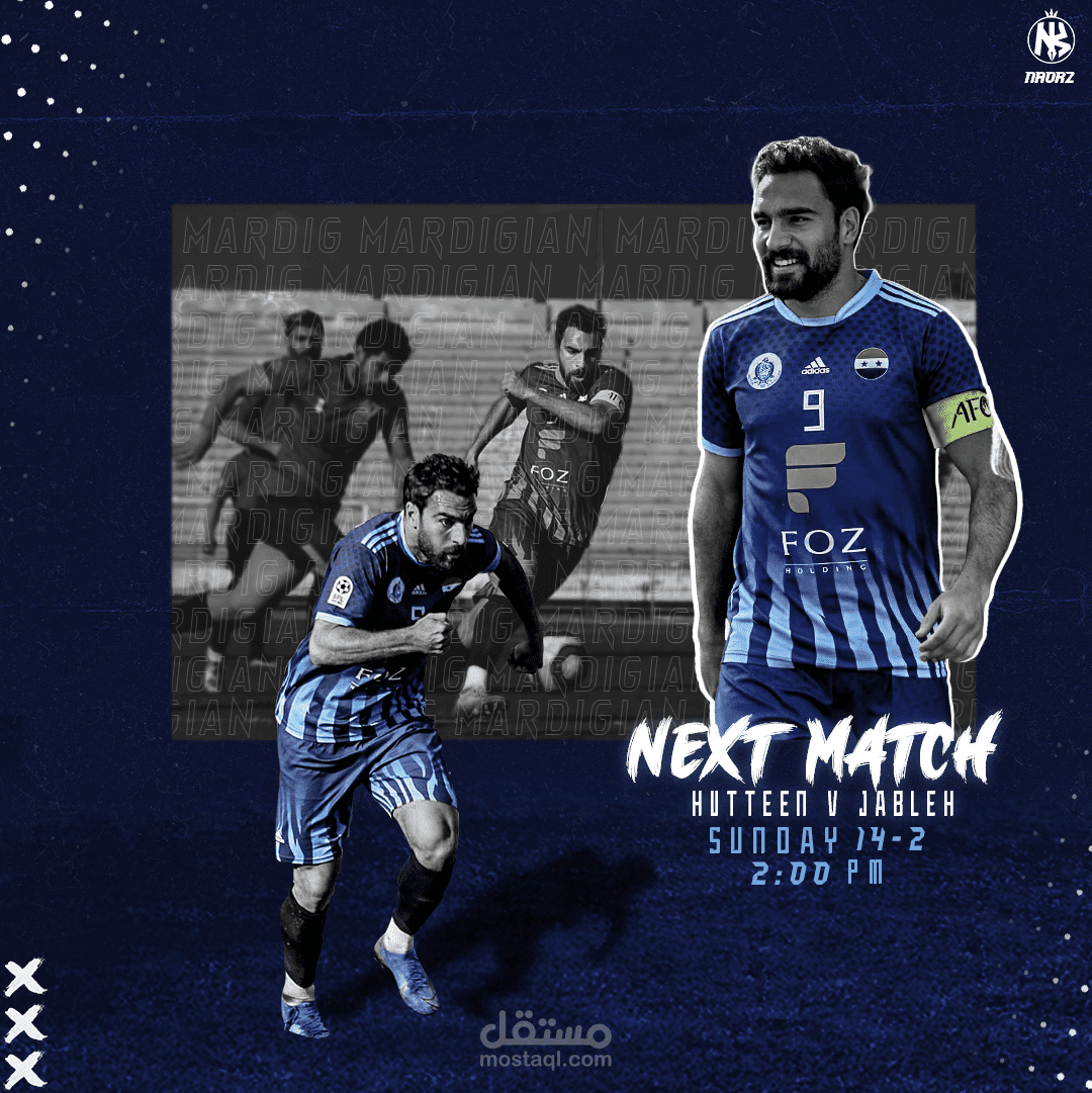 تصميم بطاقة مباراة - football match card