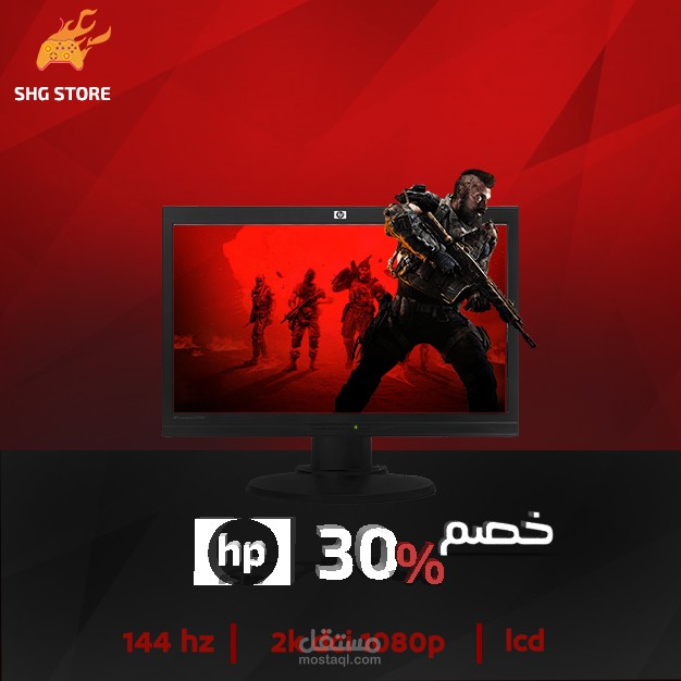 تصميم سوشيال ميديا لمتجر الكترونيات