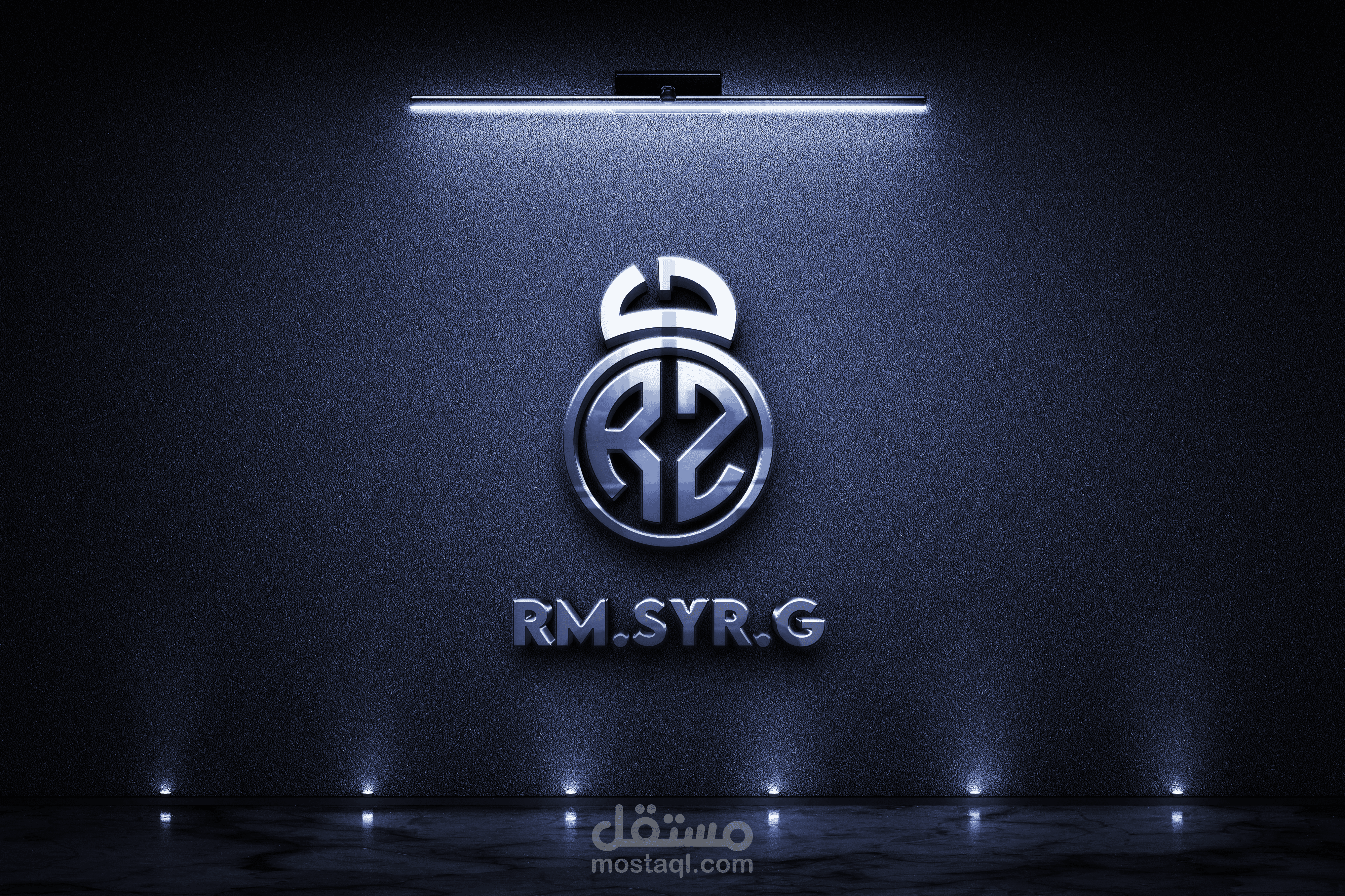 rmsyrg logo