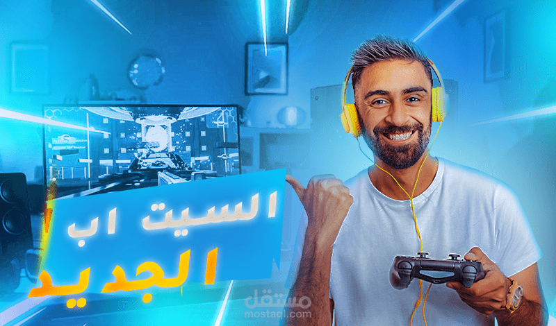 صورة مصغرة ليوتيوب