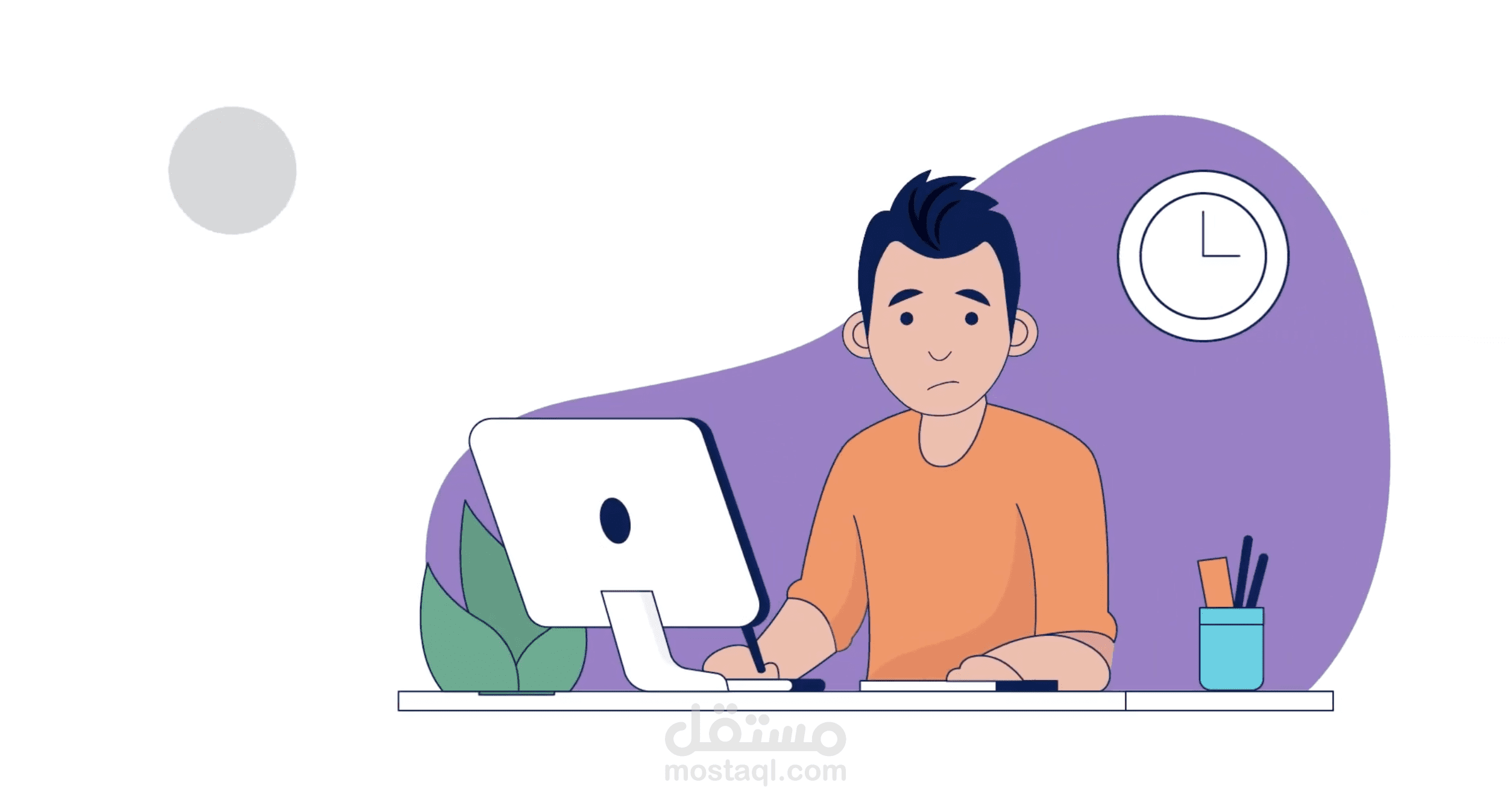 موشن جرافيك توعوي لوزارة الصحة السعودية